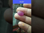 Load and play video in Gallery viewer, 7.49/CT Natural new Burma Ruby with Govt. Lab Certificate (4551)