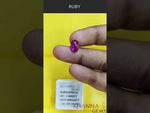 Load and play video in Gallery viewer, 2.46/CT Natural African Ruby with Govt. Lab Certificate-89910