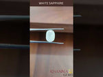 Load and play video in Gallery viewer, 5.86/CT Natural White Sapphire with Govt Lab Certificate-6771