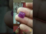Load and play video in Gallery viewer, 6.72/CT Natural Mozambique Ruby with Govt. Lab Certificate (12210)