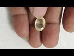Load and play video in Gallery viewer, 7.61/CT Natural Yellow Sapphire With Govt Lab Certificate (12210)