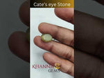 Load and play video in Gallery viewer, 9.12/CT Natural Apatite Cat's Eye with Govt. Lab certificate-1221