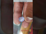 Load and play video in Gallery viewer, 5.77/CT Natural Blue Sapphire with Govt Lab Certificate-23310