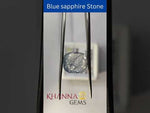 Load and play video in Gallery viewer, 6.36/CT Natural Blue Sapphire with Govt Lab Certificate-6771