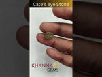 Load and play video in Gallery viewer, 5.87/CT Natural Apatite Cat's Eye with Govt. Lab certificate-1221