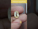 Load and play video in Gallery viewer, 3.45/CT Yellow Sapphire with Govt Lab Certificate-(YELSA9V)
