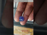 Load and play video in Gallery viewer, 8.24/CT Natural Blue Sapphire with Govt Lab Certificate (4551)