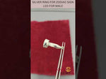 Load and play video in Gallery viewer, SILVER RING FOR ZODIAC SIGN LEO FOR MALE