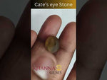 Load and play video in Gallery viewer, 8.45/CT Natural Apatite Cat's Eye with Govt. Lab certificate-1221