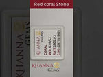 Load and play video in Gallery viewer, 5.39/CT Natural Triangular Red Coral-1800