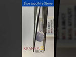 Load and play video in Gallery viewer, 3.05/CT Natural Blue Sapphire with Govt Lab Certificate-6771