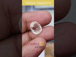 Load and play video in Gallery viewer, 4.98/CT Natural yellow sapphire with Govt Lab Certificate-YELSA9V