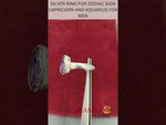 Load and play video in Gallery viewer, SILVER RING FOR ZODIAC SIGN CAPRICORN AND AQUARIUS FOR MEN