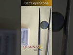 Load and play video in Gallery viewer, 4.59/CT Natural Chrysoberyl Cat's Eye with Govt. Lab Certificate-3441