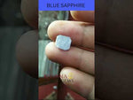Load and play video in Gallery viewer, 5.60/Carat Natural Blue Sapphire
