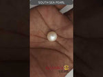 Load and play video in Gallery viewer, 9.56/CT Natural South Sea Pearl with Govt. Lab Certificate (1550)