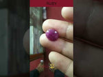 Load and play video in Gallery viewer, 6.71/CT Natural Indian Ruby with Govt. Lab Certificate (1221)
