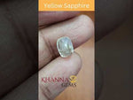 Load and play video in Gallery viewer, 3.60/CT Natural yellow sapphire with Govt Lab Certificate-YELSA9V