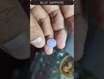 Load and play video in Gallery viewer, 9.22/CT Natural Blue Sapphire with Govt Lab Certificate (4551)
