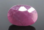 Load image into Gallery viewer, 8.25 Ratti Natural Neo Burma Ruby with Govt. Lab Certificate-(4551)