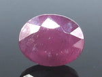 Load image into Gallery viewer, 8.50 Ratti Natural Neo Burma Ruby with Govt. Lab Certificate-(5661)