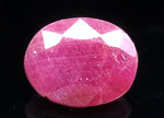 Load image into Gallery viewer, 5.19 Ratti Natural Indian Ruby with Govt. Lab Certificate-(1221)