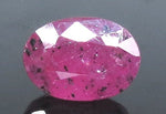 Load image into Gallery viewer, 4.51 Ratti Natural Mozambique Ruby with Govt. Lab Certificate-(12210)