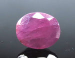 Load image into Gallery viewer, 4.55 Ratti Natural New Burma Ruby with Govt. Lab Certificate-(3441)