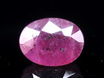 Load image into Gallery viewer, 7.52 Ratti Natural New Burma Ruby with Govt. Lab Certificate-(3441)