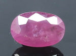 Load image into Gallery viewer, 4.52/CT Natural Mozambique Ruby with Govt. Lab Certificate-(7881)