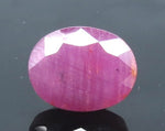 Load image into Gallery viewer, 4.96/CT Natural Mozambique Ruby with Govt. Lab Certificate-(7881)