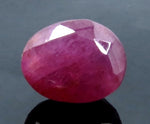 Load image into Gallery viewer, 4.93/CT Natural Mozambique Ruby with Govt. Lab Certificate-12210
