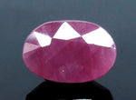 Load image into Gallery viewer, 4.98/CT Natural Neo Burma Ruby with Govt. Lab Certificate-3441