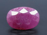 Load image into Gallery viewer, 4.57/CT Natural Neo Burma Ruby with Govt. Lab Certificate-3441