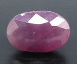 Load image into Gallery viewer, 5.71/CT Natural Neo Burma Ruby with Govt. Lab Certificate (4551)