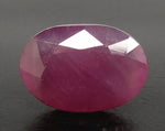Load image into Gallery viewer, 8.44/CT Natural Neo Burma Ruby with Govt. Lab Certificate (4551)
