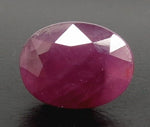 Load image into Gallery viewer, 5.82/CT Natural Neo Burma Ruby with Govt. Lab Certificate (4551)