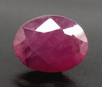 Load image into Gallery viewer, 5.54/CT Natural Neo Burma Ruby with Govt. Lab Certificate (4551)