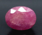 Load image into Gallery viewer, 17.53/CT Natural Indian Ruby with Govt. Lab Certificate (1221)
