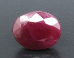 Load image into Gallery viewer, 4.84/CT Natural Neo Burma Ruby with Govt. Lab Certificate (3441)