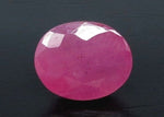 Load image into Gallery viewer, 4.74/CT Natural Mozambique Ruby with Govt. Lab Certificate (23310)