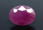 Load image into Gallery viewer, 3.85/CT Natural new Burma Ruby with Govt. Lab Certificate (4551)