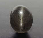 Load image into Gallery viewer, 8.24/CT Natural Scapolite Cat's Eye with Govt. Lab Certified-(1221)