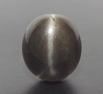 Load image into Gallery viewer, 13.85/CT Natural Scapolite Cat's Eye with Govt. Lab Certified-(1221)