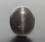 Load image into Gallery viewer, 8.35/CT Natural Scapolite Cat's Eye with Govt. Lab Certified-(1221)