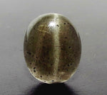 Load image into Gallery viewer, 8.21/CT Natural Scapolite Cat's Eye with Govt. Lab Certified-(1221)