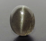 Load image into Gallery viewer, 5.84/CT Natural Scapolite Cat's Eye with Govt. Lab Certified-(1221)