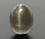Load image into Gallery viewer, 5.69/CT Natural Scapolite Cat's Eye with Govt. Lab Certified-(1221)