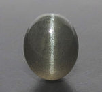 Load image into Gallery viewer, 5.56/CT Natural Scapolite Cat's Eye with Govt. Lab Certified-(1221)