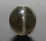 Load image into Gallery viewer, 5.77/CT Natural Scapolite Cat's Eye with Govt. Lab Certified-(1221)